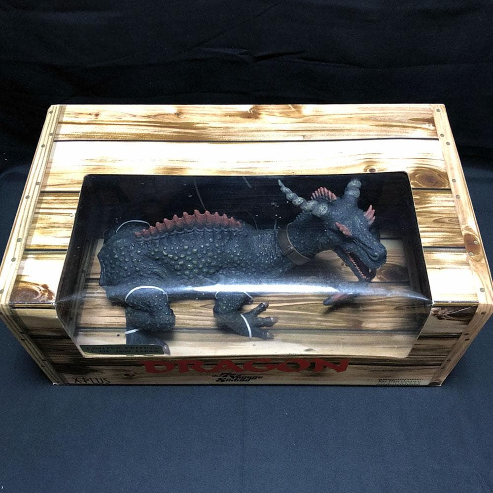 レイ・ハリーハウゼン／シンドバッド 7回目の航海【ドラゴン】X-PLUS