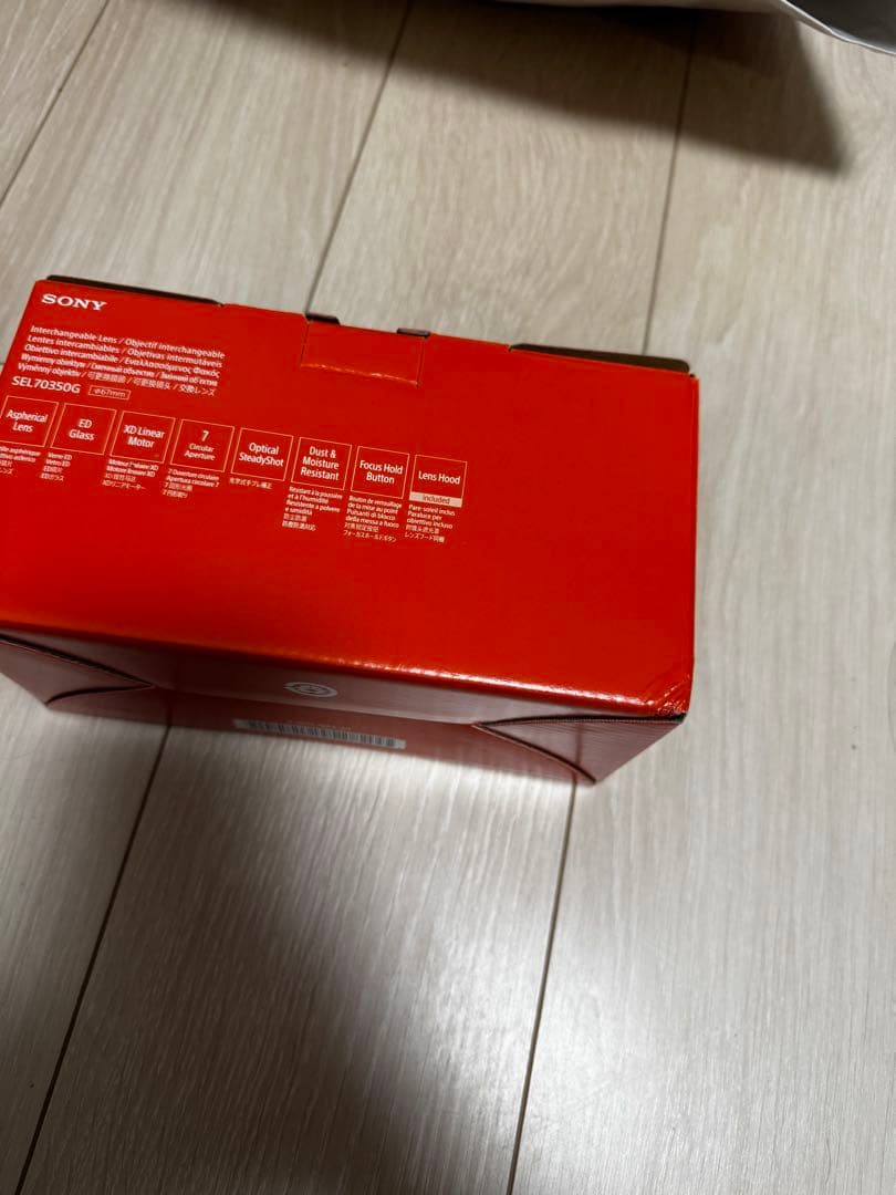【新品未使用】SONY E70-350mm F4.5-6.3 SEL70350G