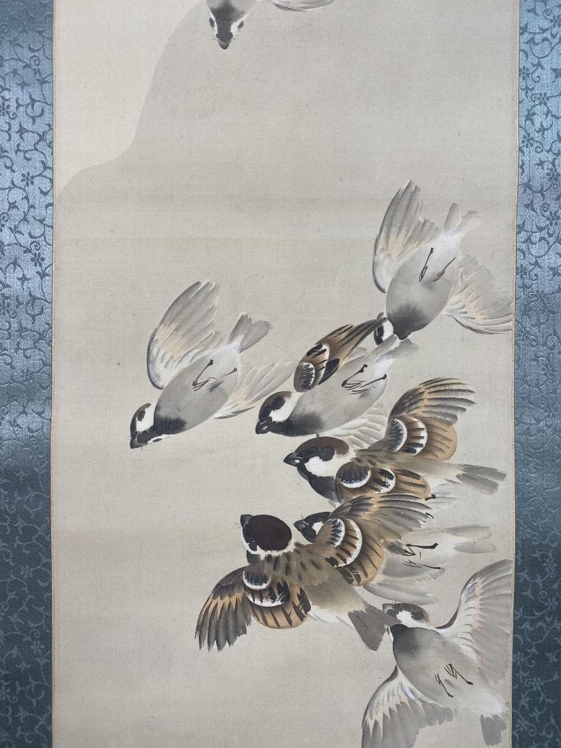有井祥雲 群雀図 四條派 大正 兵庫県生れ 竹内栖鳳に師事 掛軸25030710