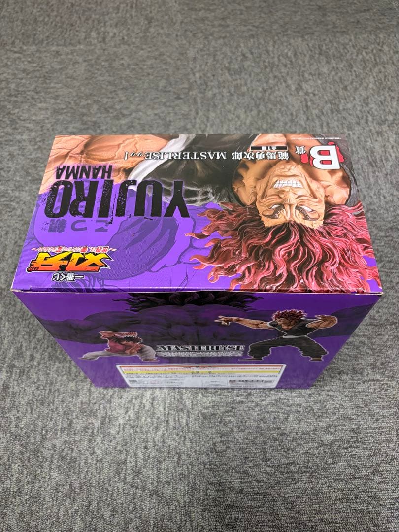 【新品未開封】一番くじ B賞 範馬勇次郎 MASTERLISEッッ！