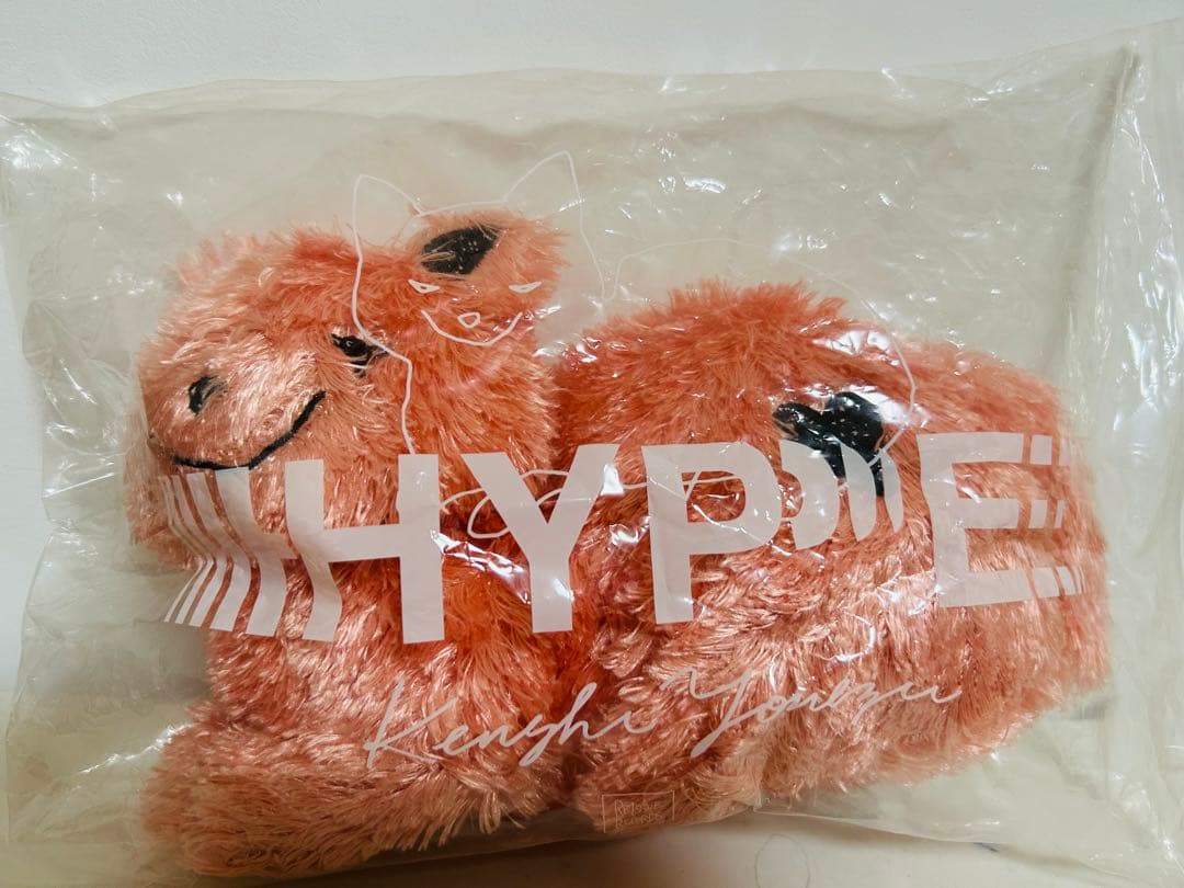 米津玄師 HYPEリイシューねこちゃん ミント ピンク 2体セット