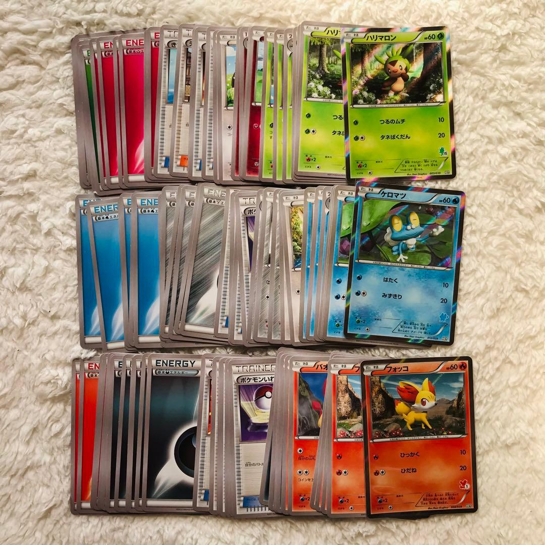 ポケモンカードゲームXY はじめてセットDX forガール - メルカリ