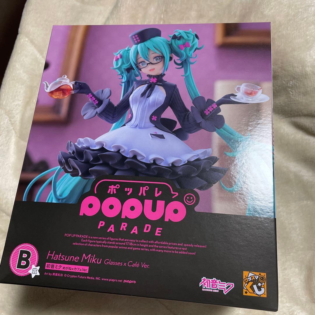 初音ミク POP UP PARADE グッスマくじ - メルカリ