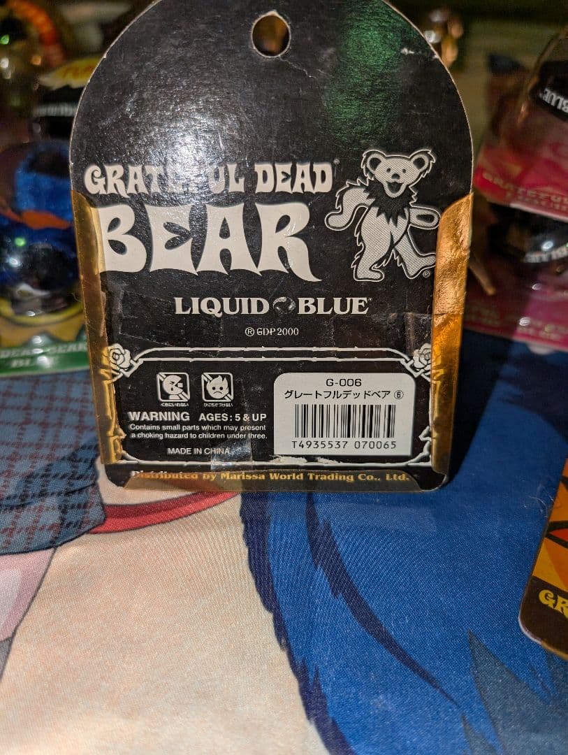 gratefuldeadbear　グレイトフル・デッド　ベア　ミニマスコット