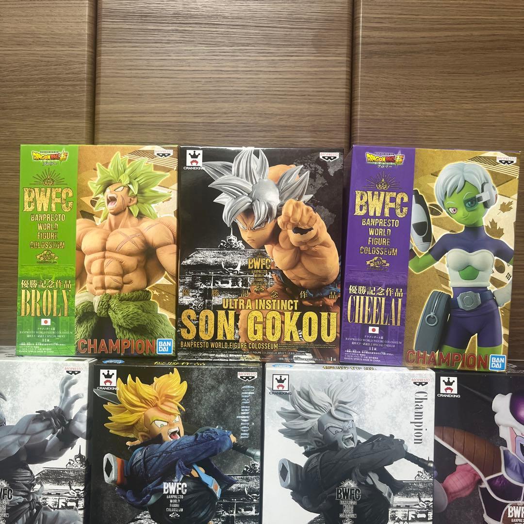 ドラゴンボール　造形天下一武道会　希少　BWFC 33個フルコンプセット