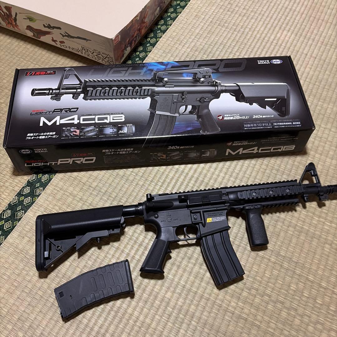 東京マルイ M4 CQB 電動ガン 実働確認済み
