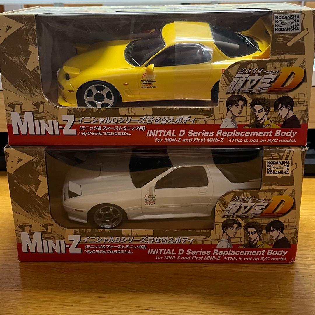 イニシャルDシリーズ着せ替えボディ 頭文字D マツダ RX-7 FC FD 楽天市場】CaDA イニシャルD 1/24スケール マツダ RX-7 FD3S 高橋啓介