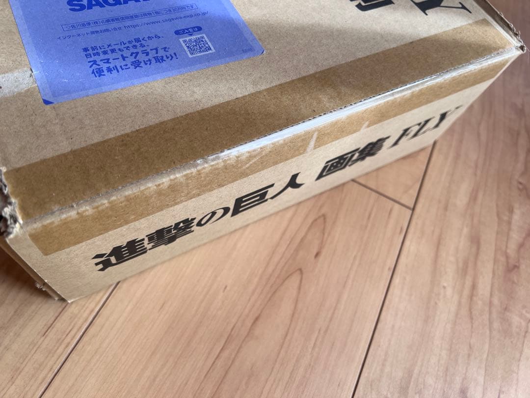 進撃の巨人　画集　FLY