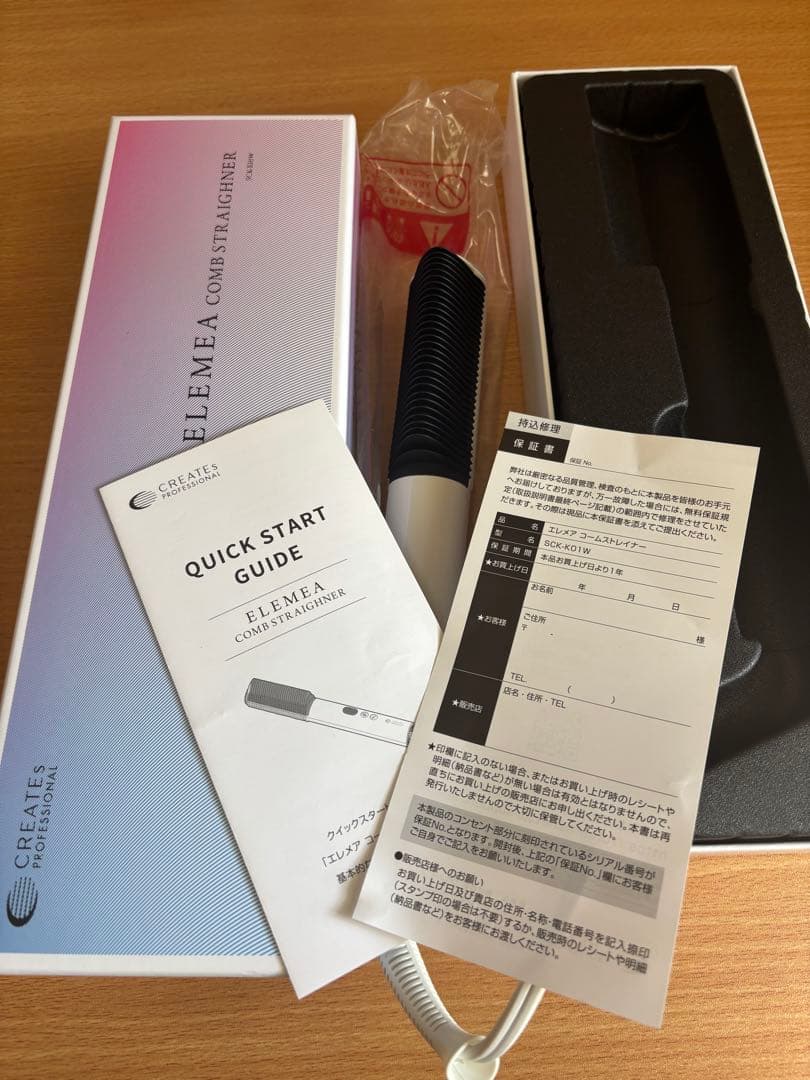 ELEMEA クレイツ エレメア コーム ストレートアイロン 楽天市場】【公式店】 クレイツ エレメア コームストレイナー