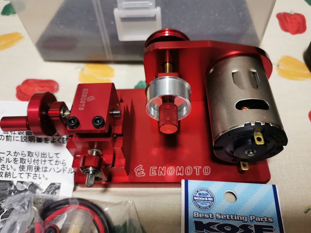 新品　ミニ四駆　えのもとサーキット　タイヤセッター　フルセット　ペラタイヤ