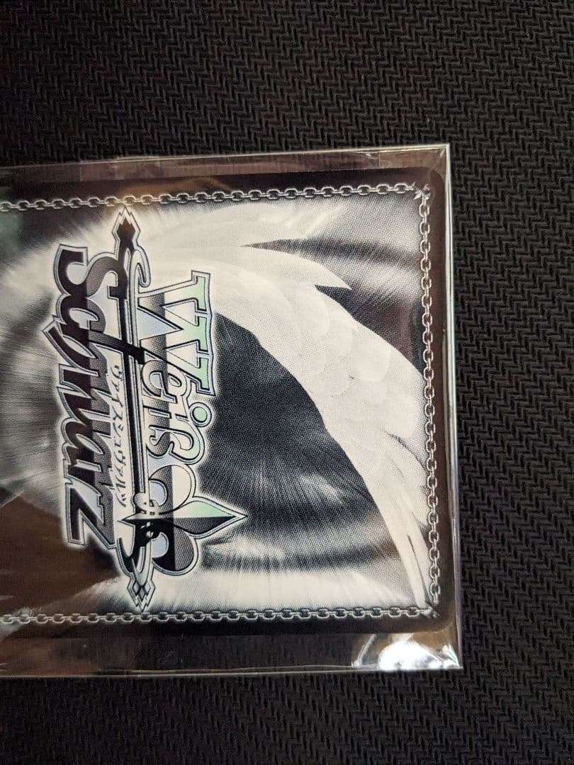 パジャマパーティー　レム　ヴァイス　クライマックスチャレンジ　優勝PR