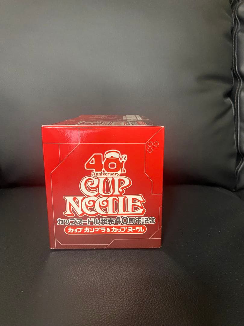 シャーザク。即購入厳禁。カップヌードル 40周年記念セット