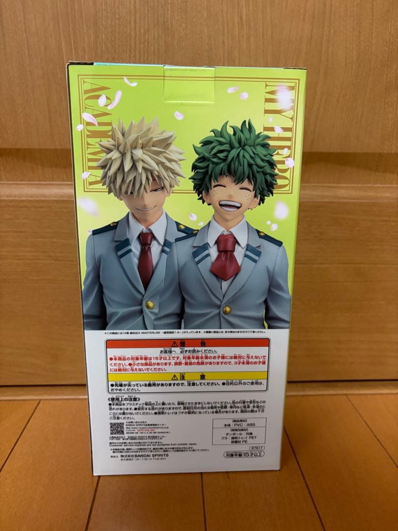 僕のヒーローアカデミア ヒロアカ 紡がれる想い A賞 ファギュア ①