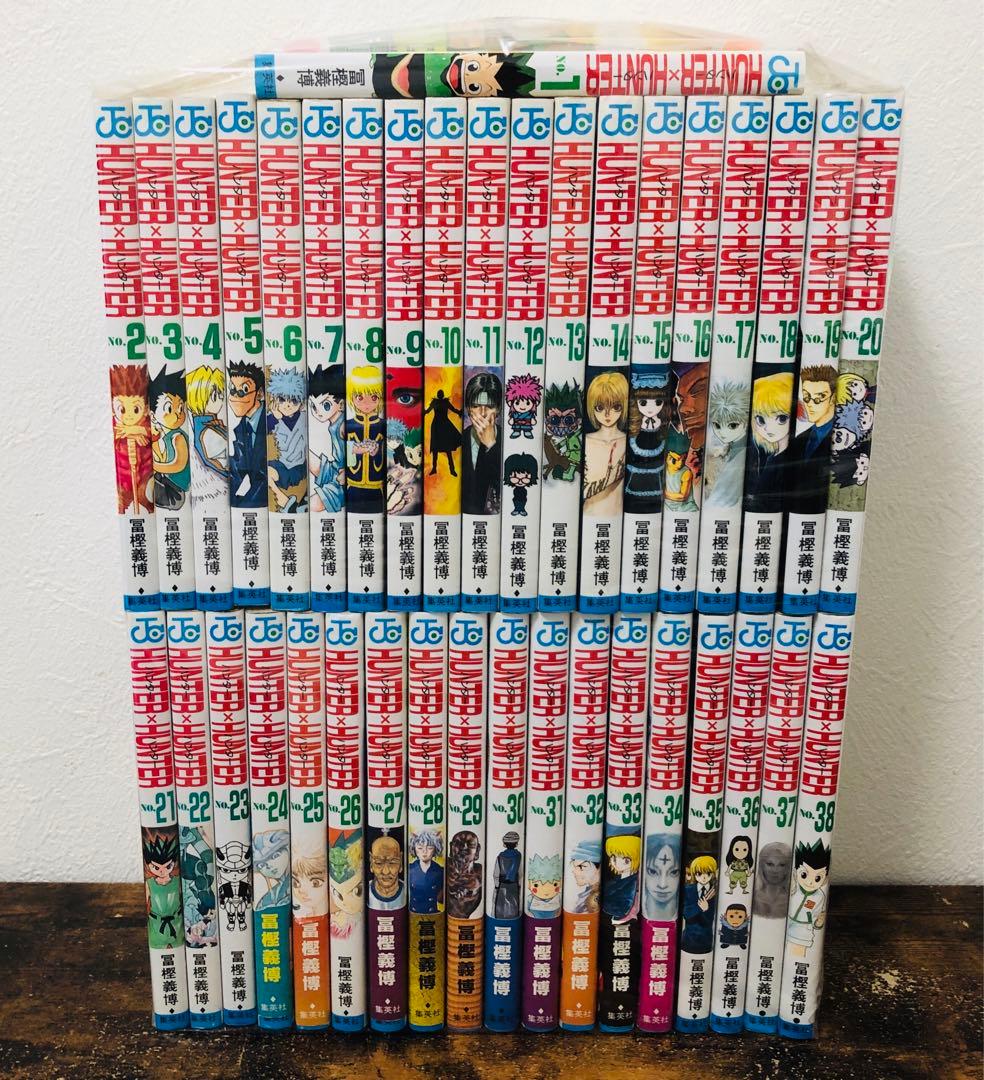 HUNTER×HUNTER 38巻 全巻 セット 冨樫義博 HUNTER ハンターハンター セット 1-38巻 冨樫義博 全巻、表紙