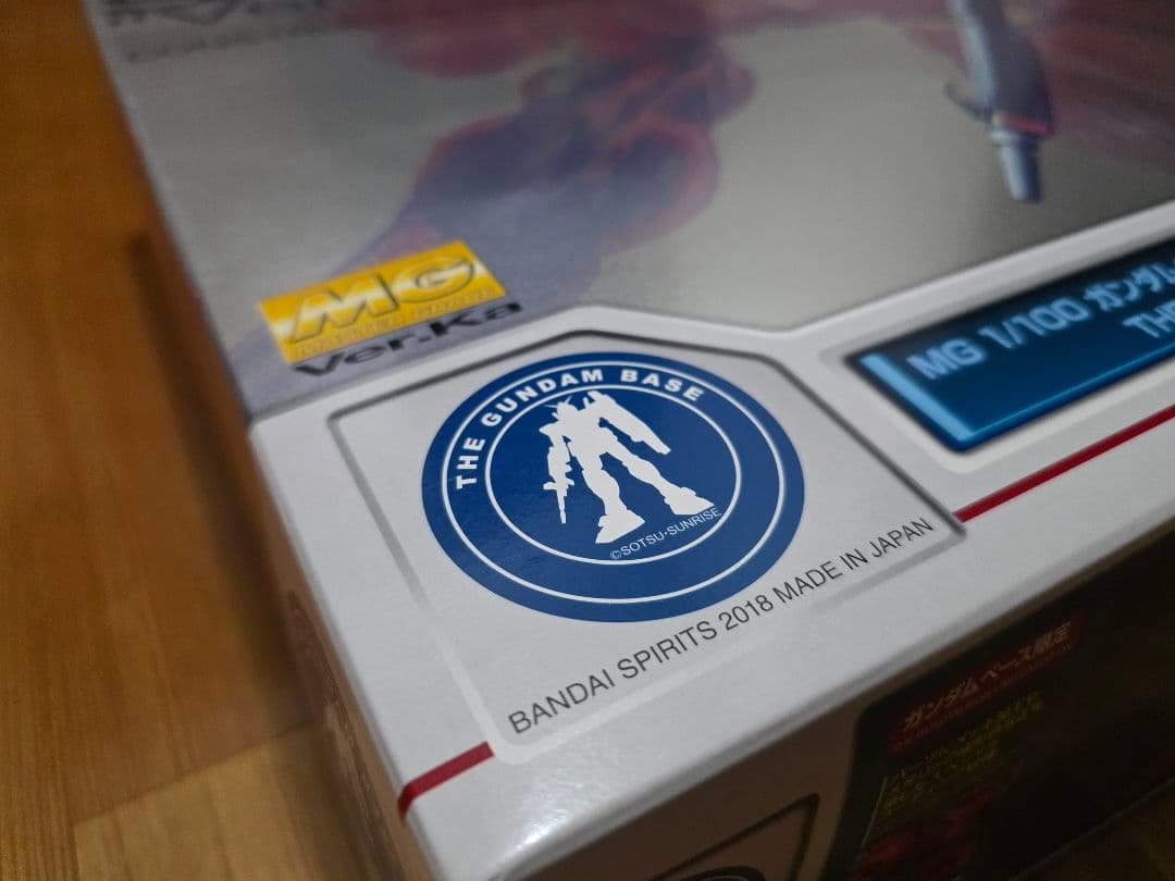 MG 1/100 ガンダムベース限定 サザビースペシャルコーティング