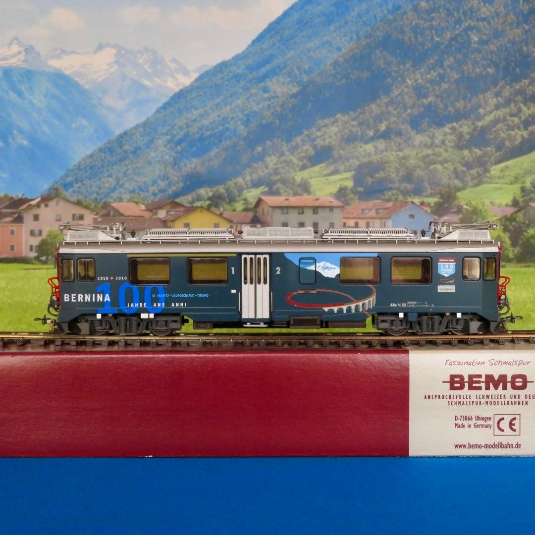 レーティッシュ鉄道ABe4/4型電気機関車ベルニナ線100年記念塗装