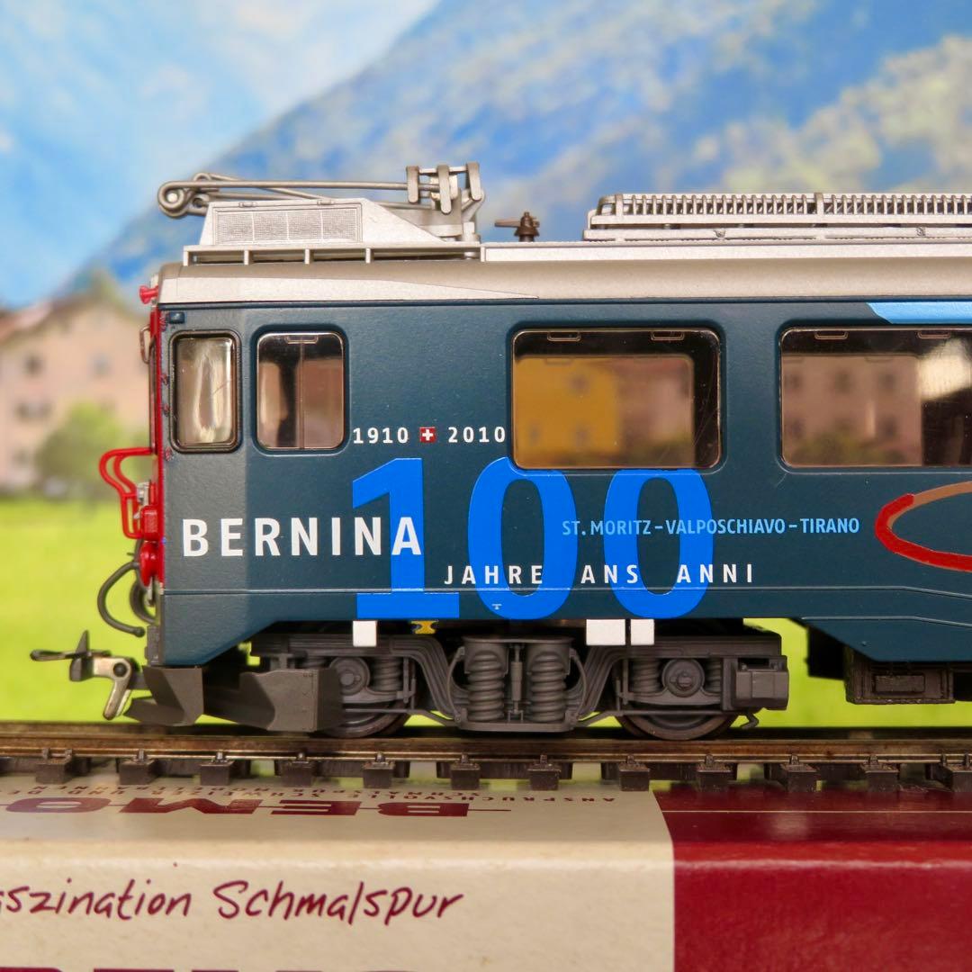 レーティッシュ鉄道ABe4/4型電気機関車ベルニナ線100年記念塗装