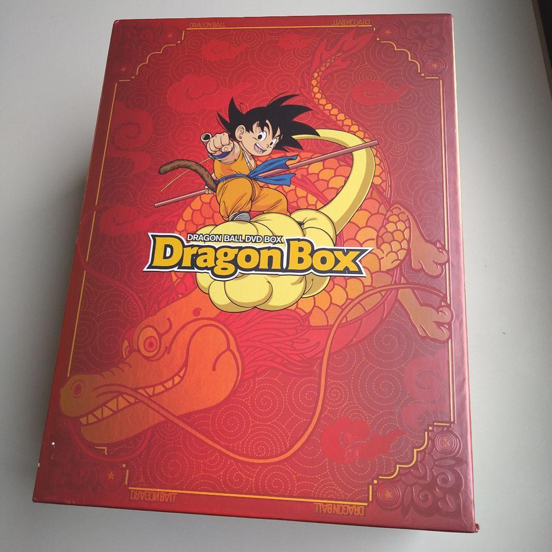 ドラゴンボール DVD BOX Amazon.co.jp: DRAGON BALL Z DVD BOX DRAGON BOX VOL.1 : 野沢雅子