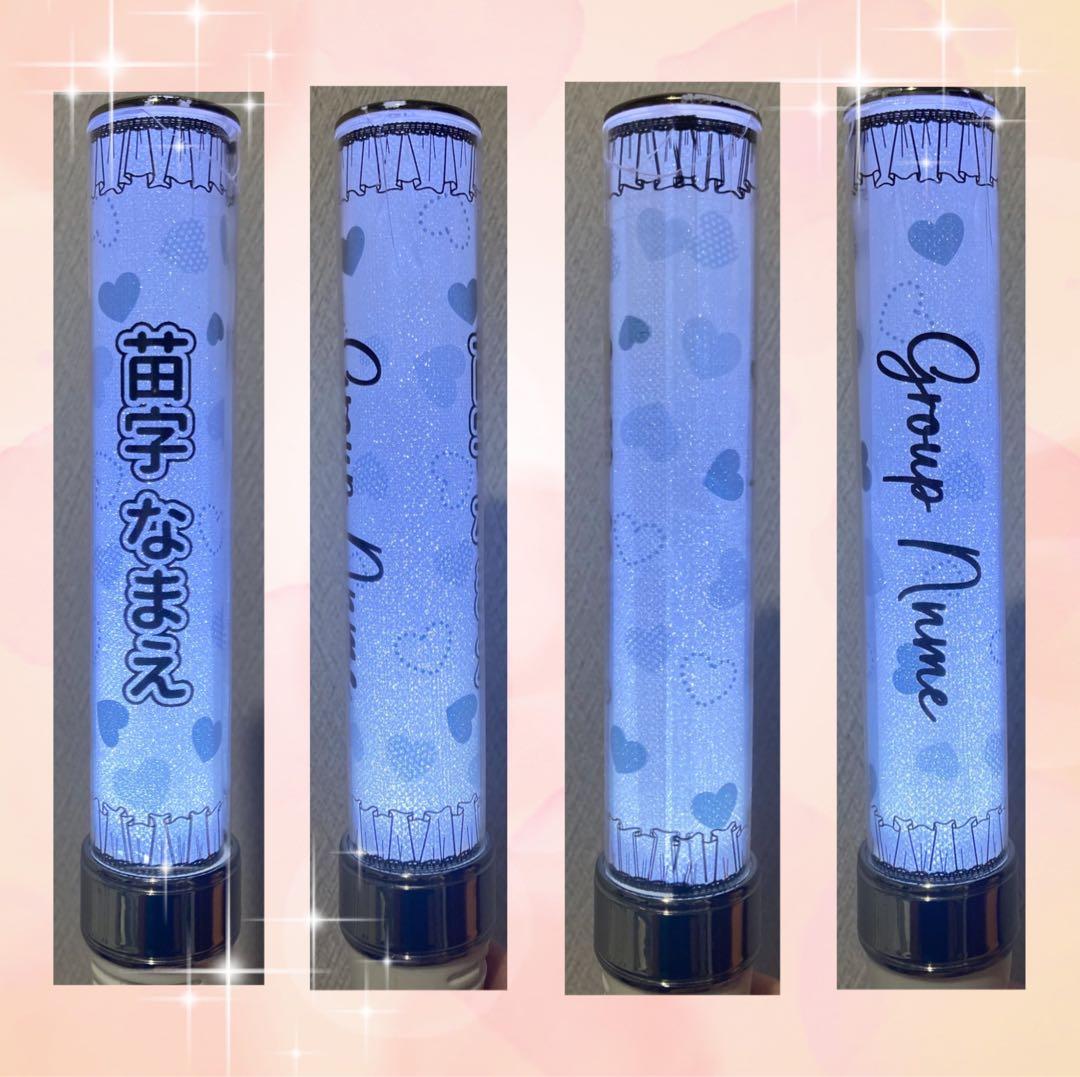 キンブレシート　オーダー　セミオーダー　レース　可愛い