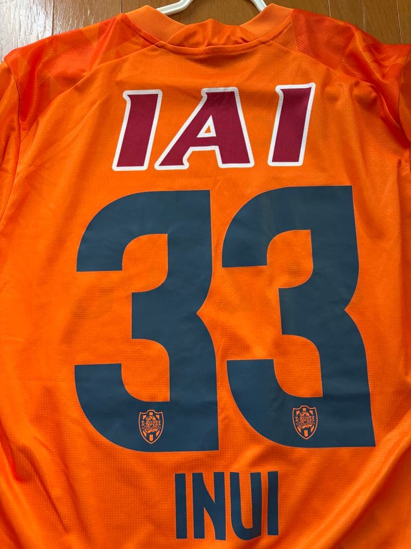 最終値下げ】清水エスパルスユニフォーム2025 XXL 乾貴士 - メルカリ