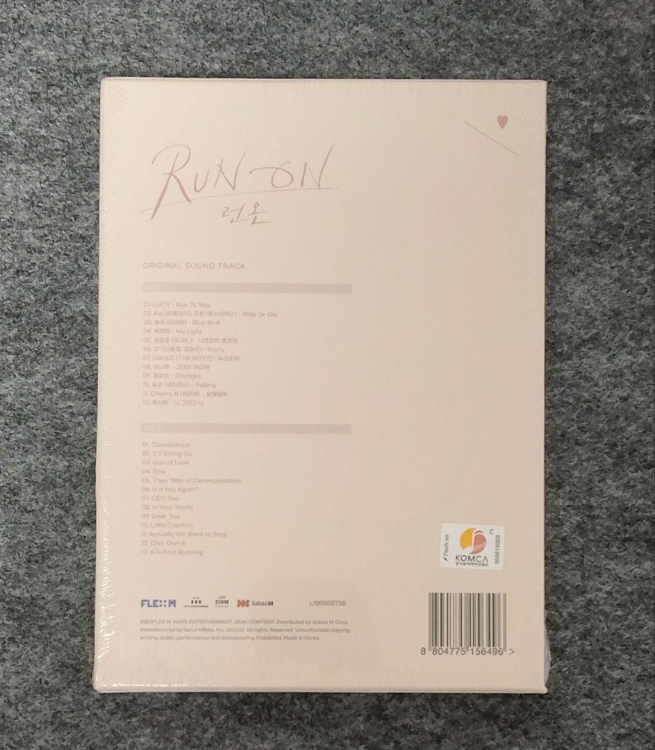 《新品未開封》それでも僕らは走り続ける　ost