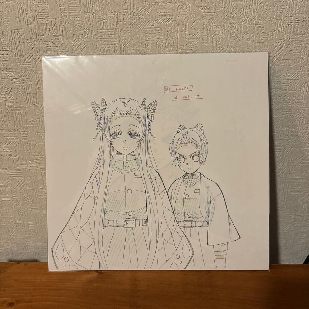 鬼滅の刃★複製原画 立志編 コンプリート セット★ufotable 限定特典