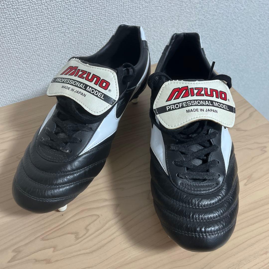 モレリア2 SI SG 26.5cm