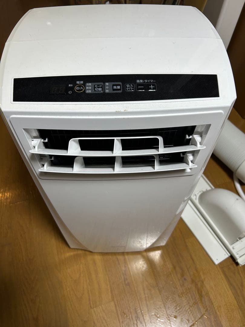 ポータブルクーラー　アイリスオーヤマ IPC221N 2020年製 アイリスオーヤマ、取り付け工事不要の「ポータブルクーラー」 - 価格.com