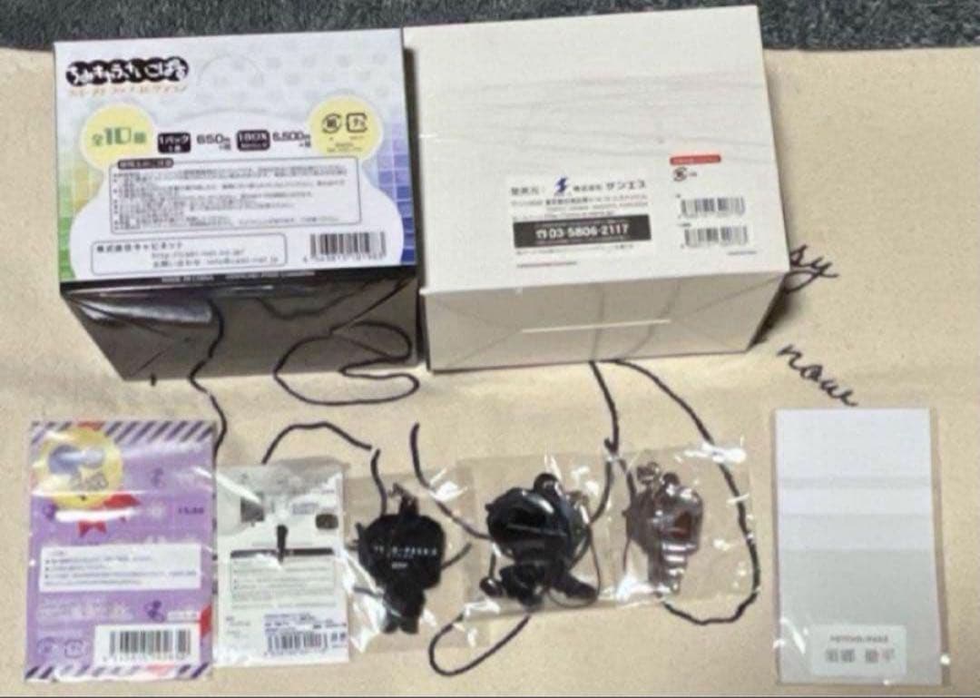 PSYCHO-PASSサイコパス 宜野座セット＆ラバストBOXセット