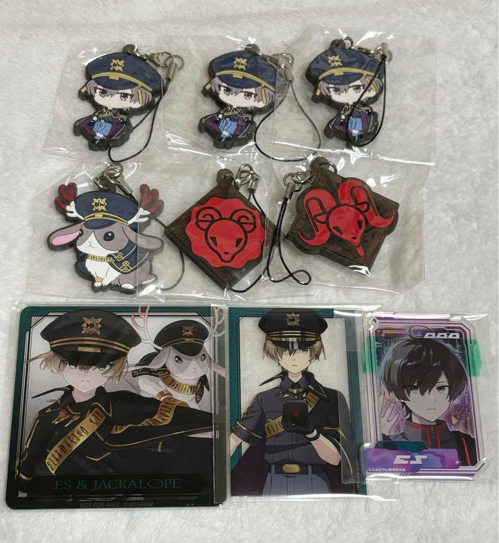 MILGRAM ミルグラム エス まとめ売り