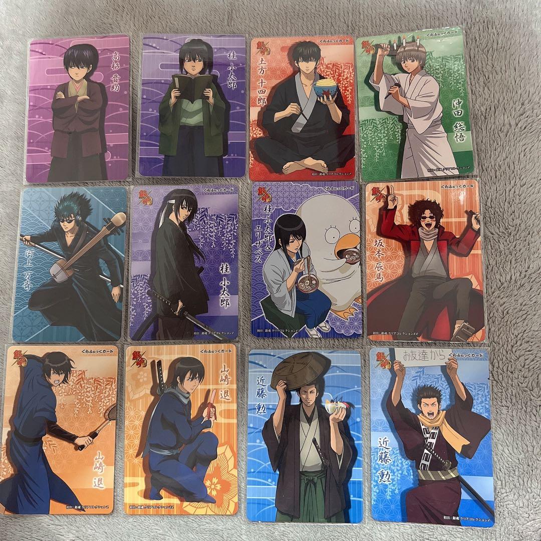 【貴重品】 銀魂 クリアコレクションカード 125枚 まとめ売り