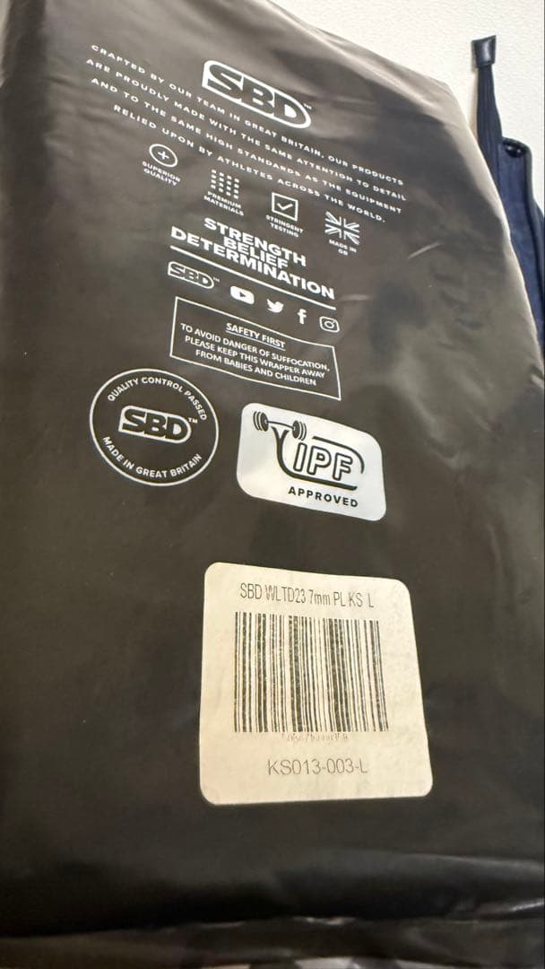 【超レア】SBD パワーリフティングニースリーブ L 新品未開封　モメンタム