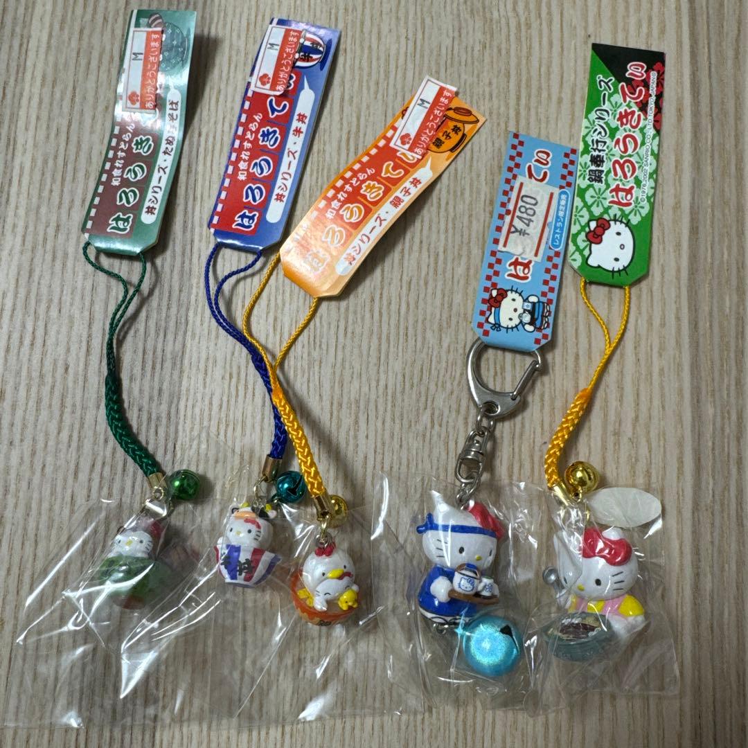 はろうきてぃ　レストラン　丼シリーズ　　　ストラップセット　新品 12/2～販売開始！「極み肉玉ツリーすた丼」※販売終了 – 伝説のすた丼屋