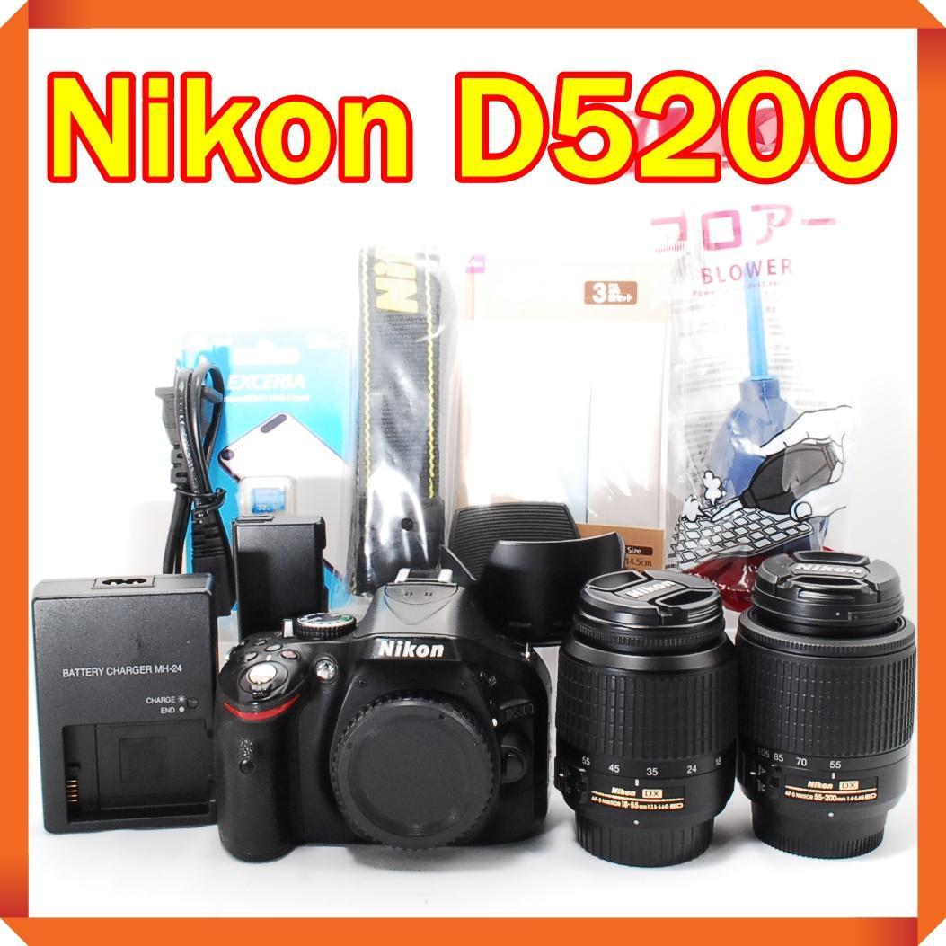 Nikon D5200 ダブルレンズセット 画面反転で自撮り可能♪ Nikon D5200 ダブルレンズセット 画面反転で自撮り可能 97k2300