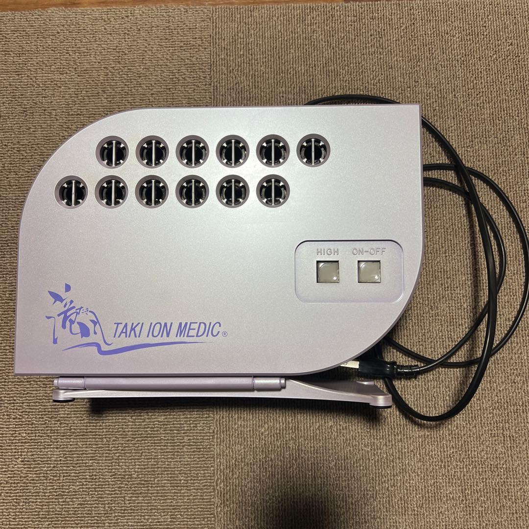 TAKI ION MEDIC イオン発生器 シルバー たきイオンメディック｜アップドラフト