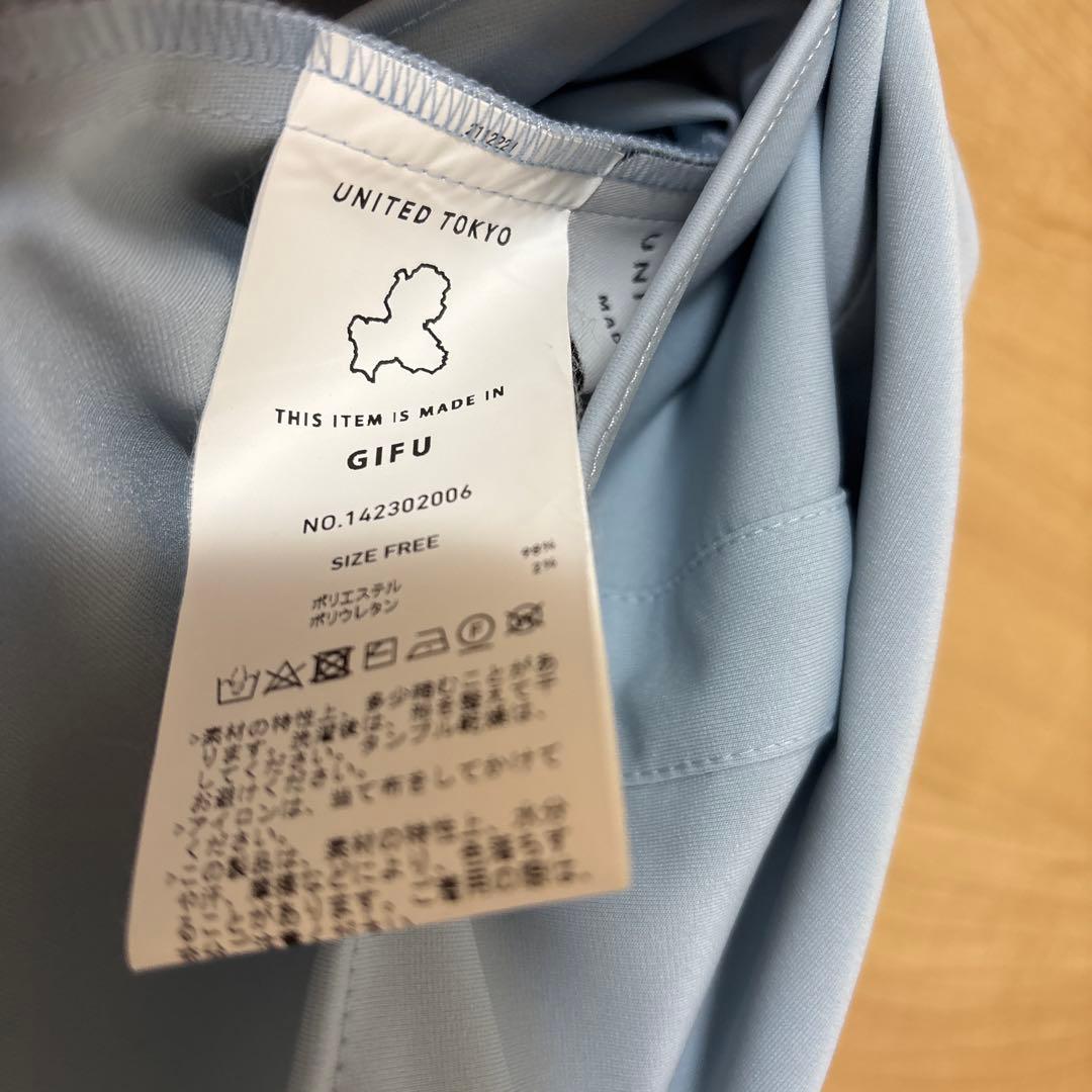UNITED TOKYO フレアスリーブスムーストップス 水色 乃木坂46 - メルカリ