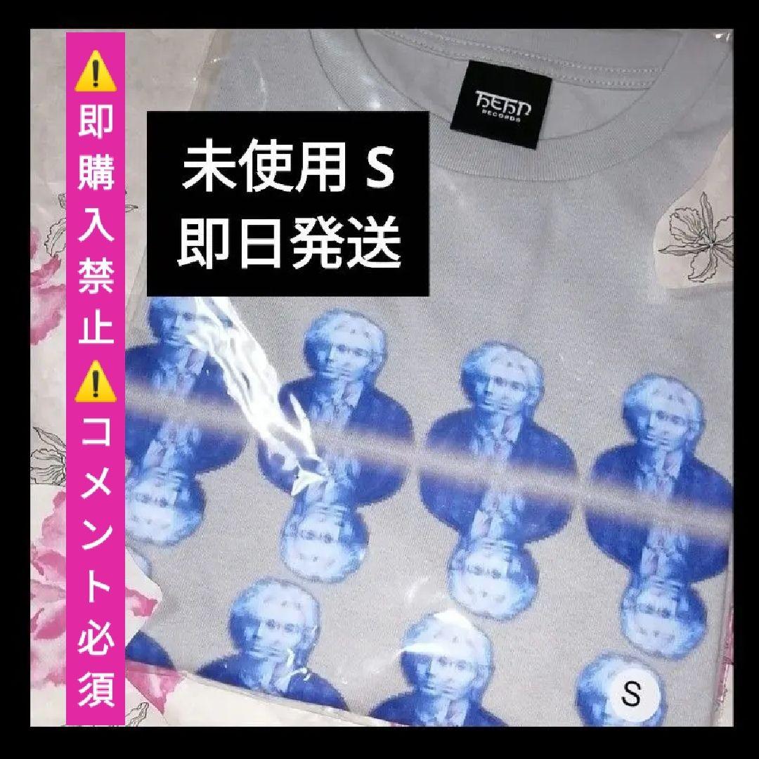 コメント必須▼藤井風 アメリカ US Tシャツ Fujiikaze S グッズ