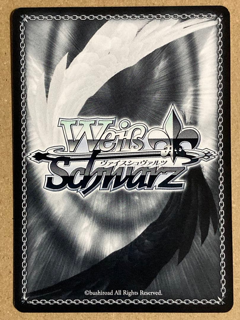 プリズマ☆ファンタズム Extra 