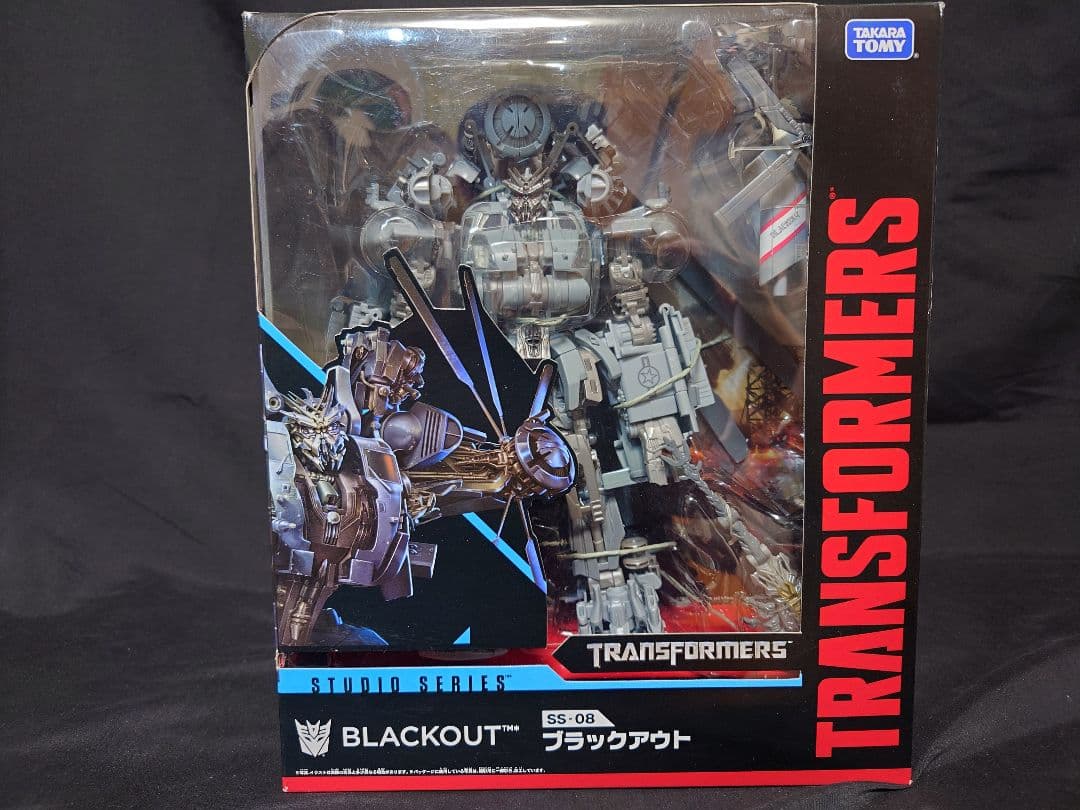 トランスフォーマー スタジオシリーズ ブラックアウト SS-08 タカラトミー SS-08 ブラックアウト｜トランスフォーマーオフィシャルサイト｜タカラ