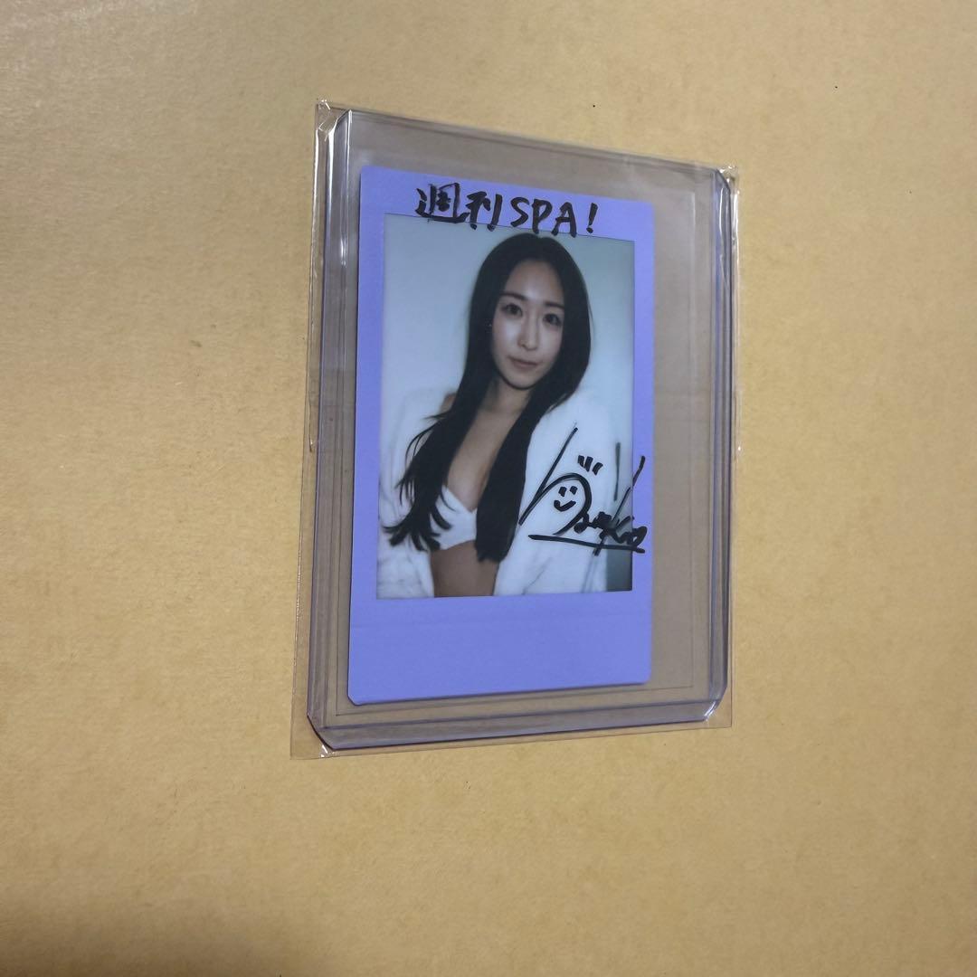 当選品　直筆サイン　チェキ　4枚　高橋かの　三輪晴香　鳥海かう　名前はまだない