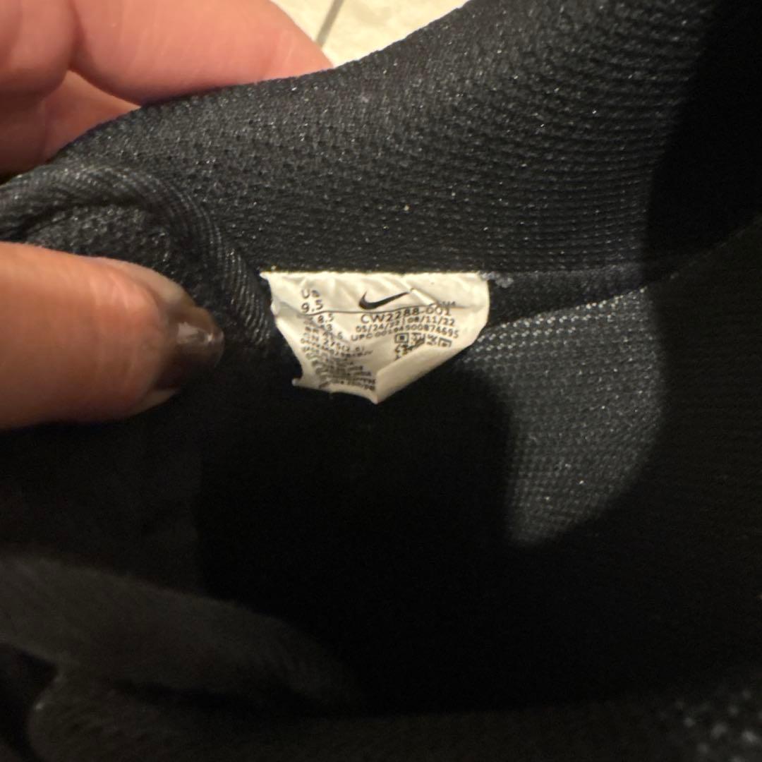 NIKE エアフォース　BLK 27.5cm