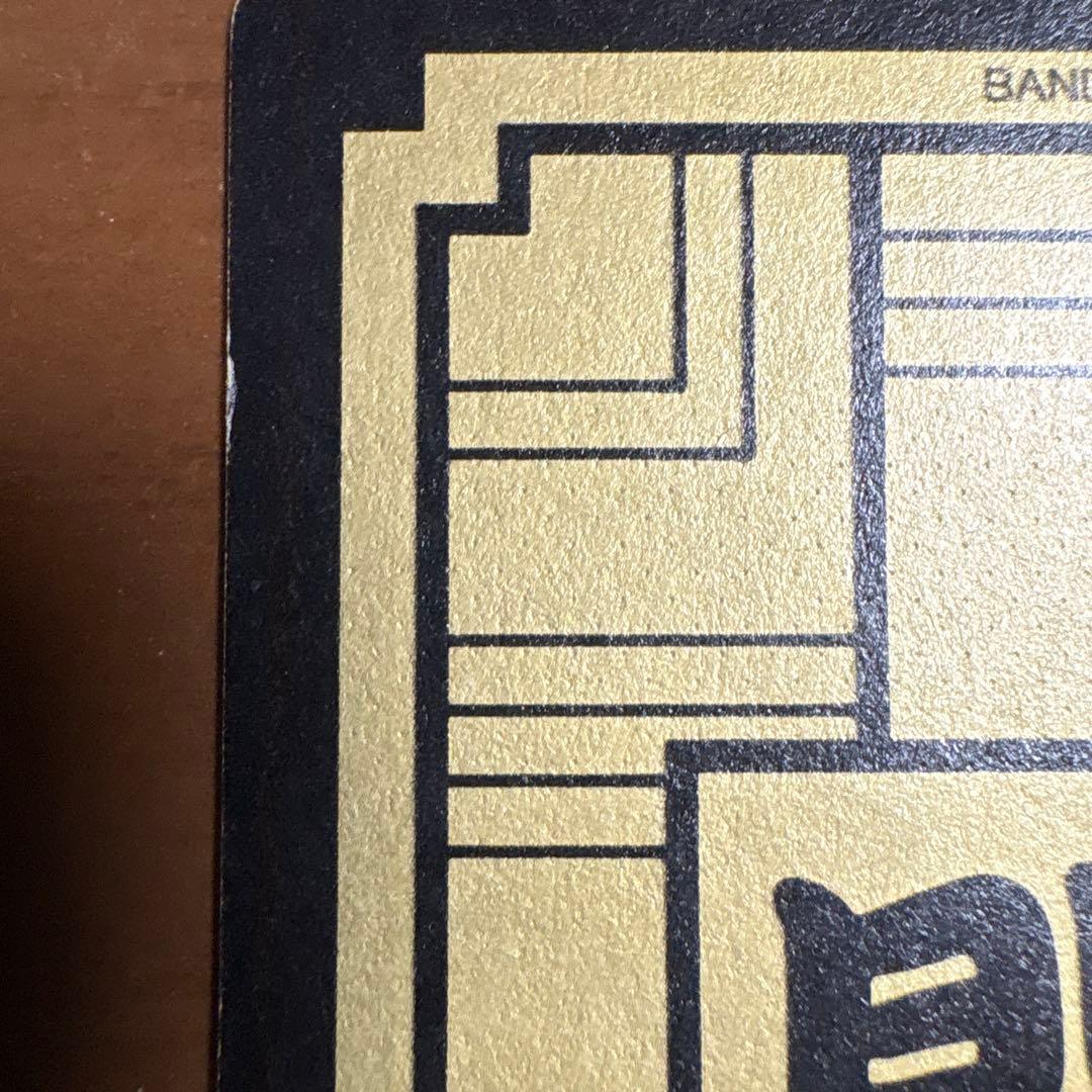 ドラゴンボール　カードダス　キラカード1992