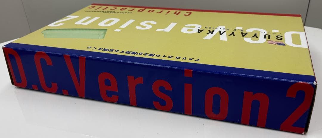 あいす　スーパー安眠まくら suyayaka D.C.Version 2