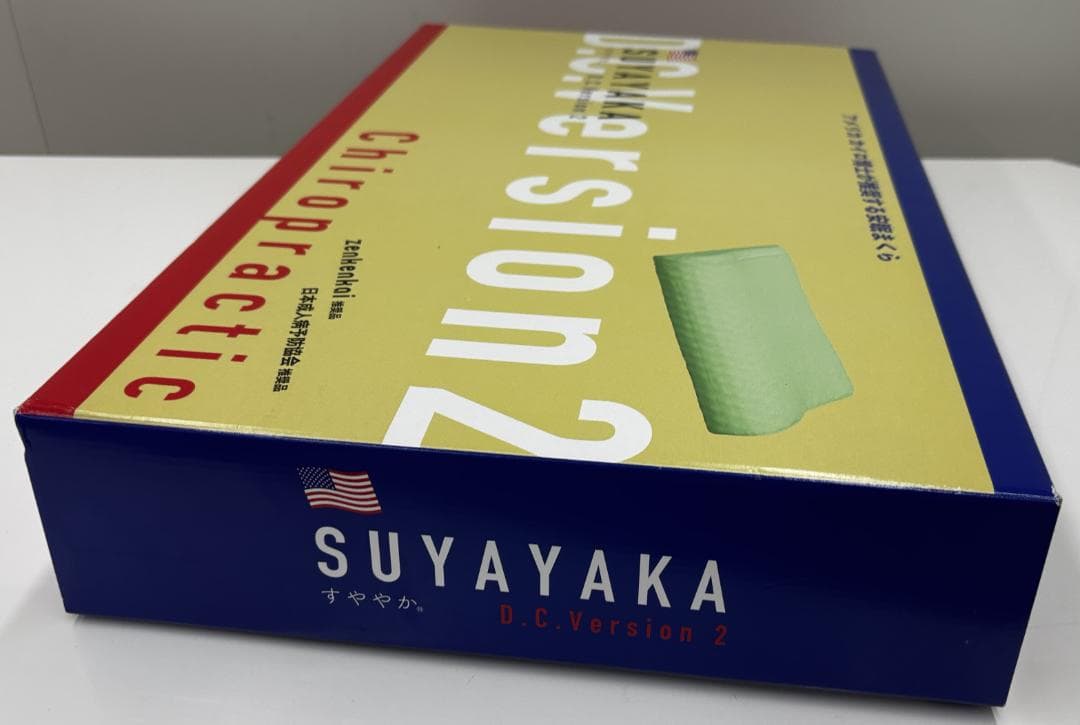 あいす　スーパー安眠まくら suyayaka D.C.Version 2