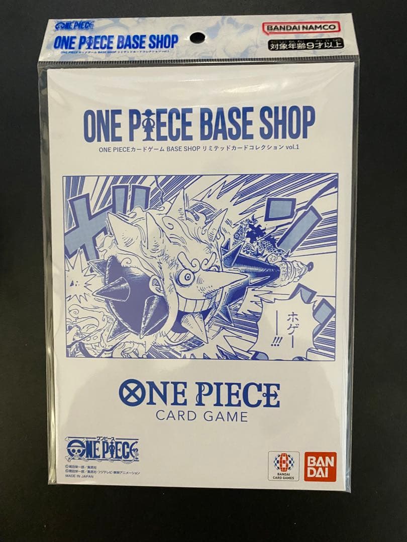 ワンピースベースショップ ワンピース カード - メルカリ