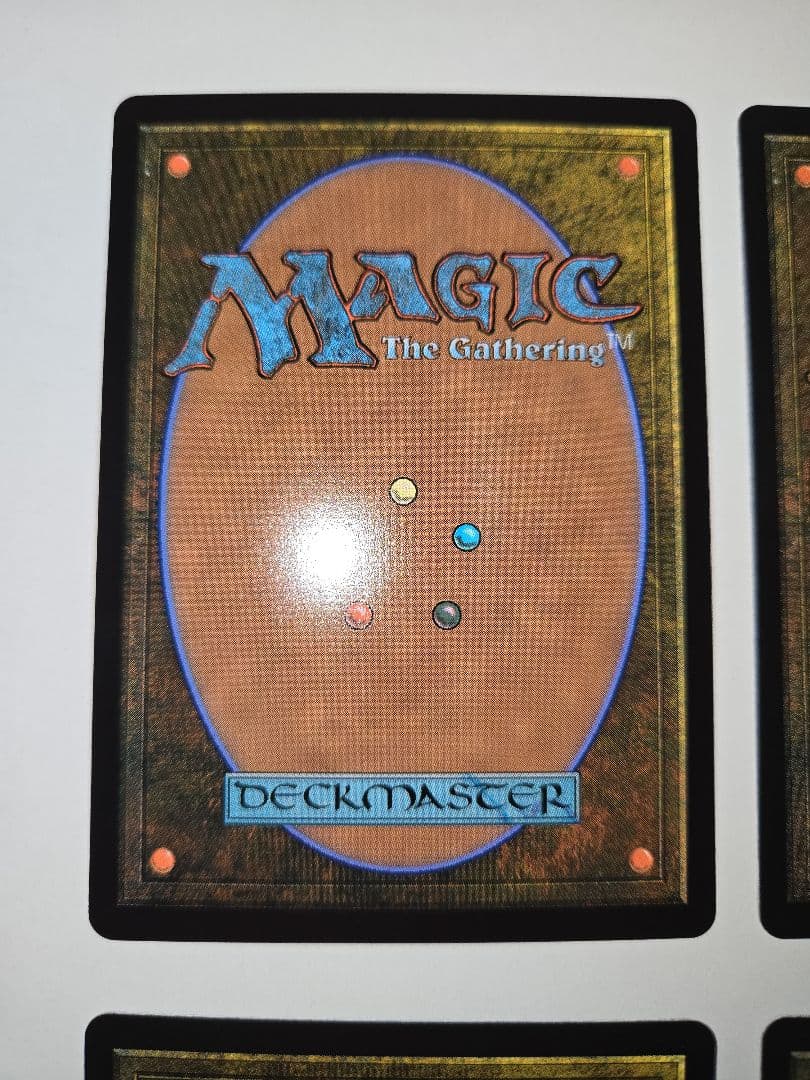 4枚セット【新品未使用品】新たな夜明け、ケトラモーズ　日本語　霊気走破　希少