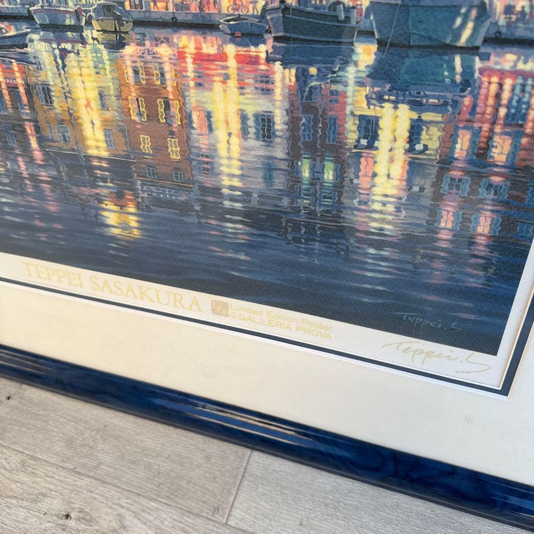 笹倉鉄平「サントロペ」 シルクスクリーン ミクスドメディア - メルカリ