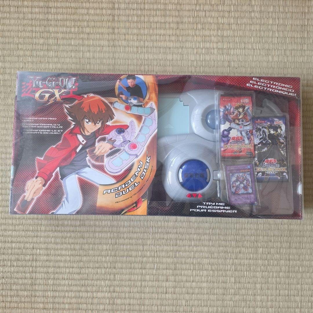 遊戯王GX　アカデミー　デュエルディスク　パック未開封 遊戯王GX アカデミー デュエルディスク パック未開封 Amazon.co.jp