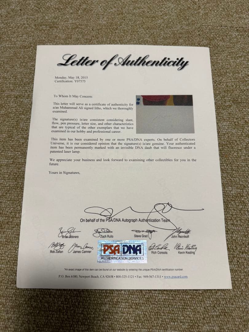 200枚限定 モハメドアリ 直筆サイン リトグラフ 版画 鑑定書付き