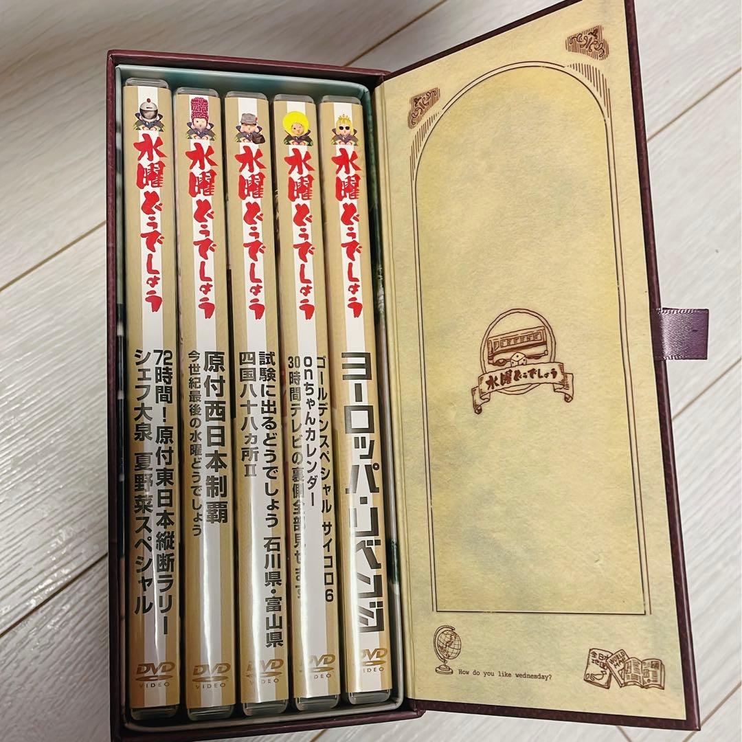 水曜どうでしょう DVD全集 BOX Vol.4 HTB オンラインショップ